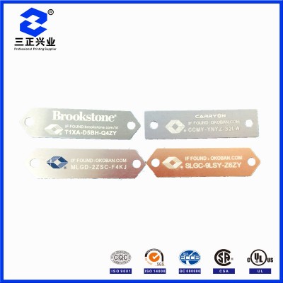 Custom Designed Waterproof Glossy Logo Aluminum Plate Nameplate